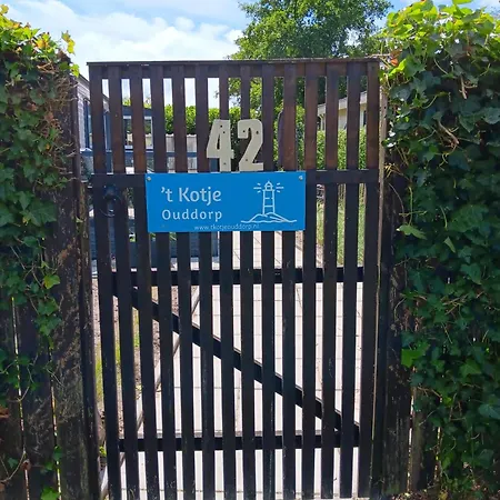 't Kotje シャレー *